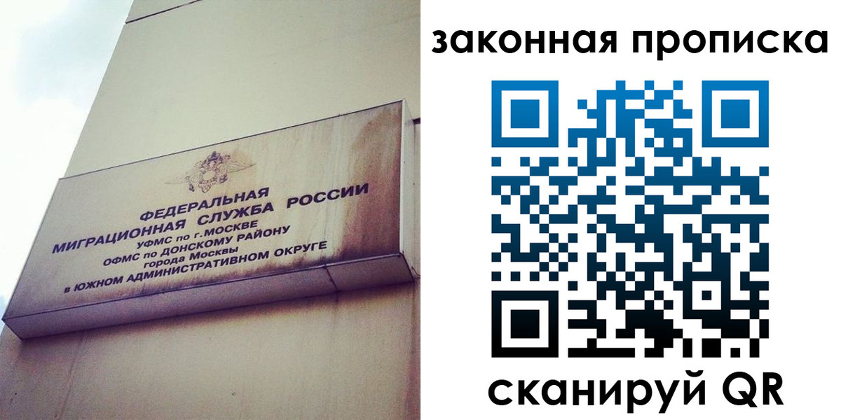 форма 3 в Нягани