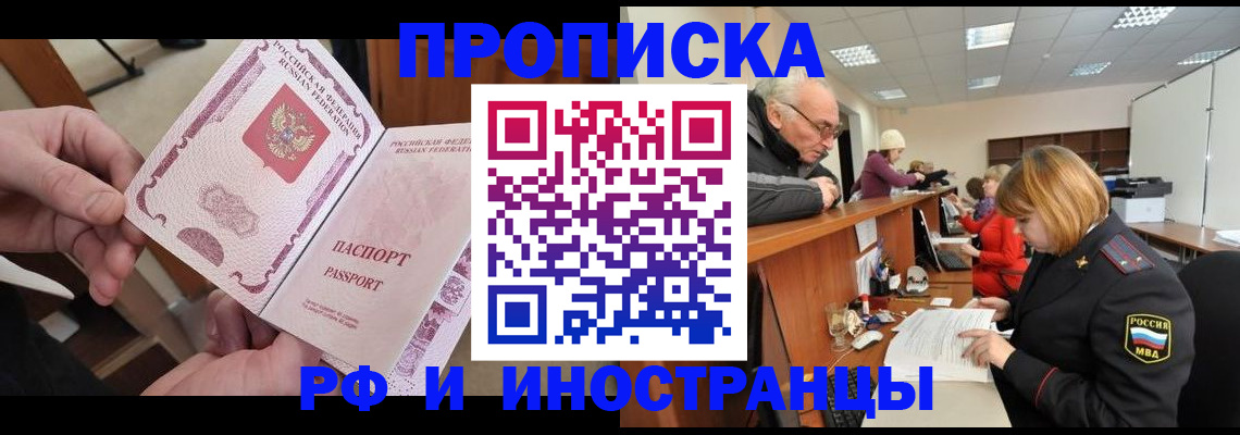 форма 3 в Нягани